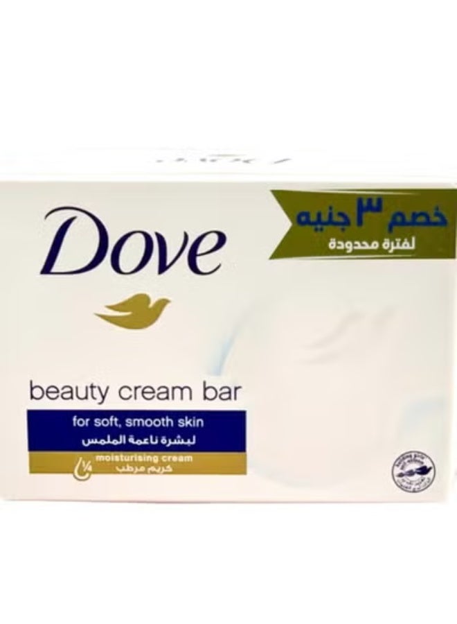 Dove Soap Beauty Cream Bar for Soft & Smooth Skin 90 g - Image 1